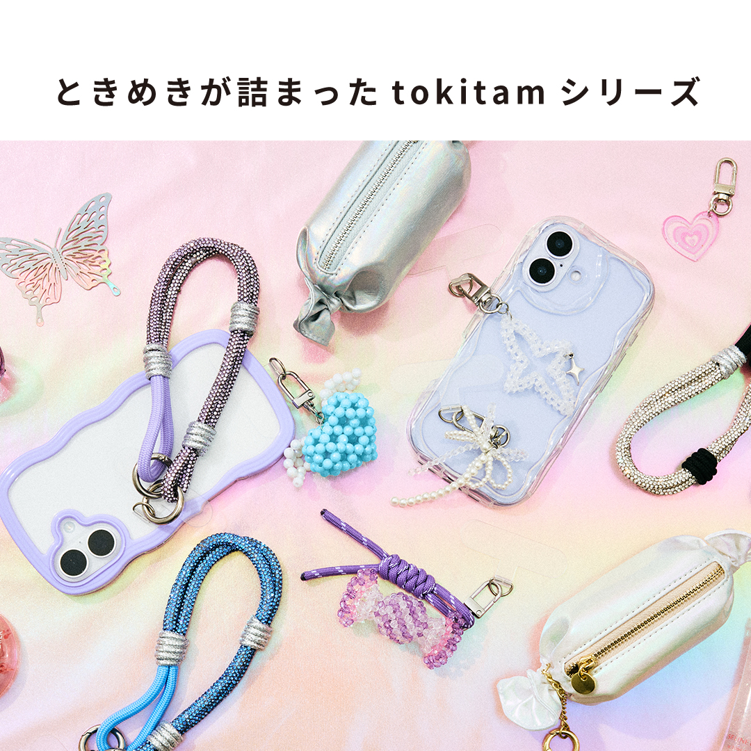 tokitam ストーンロープハンドストラップ