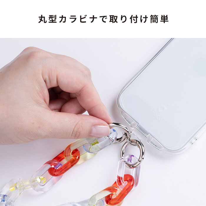 ハンドストラップ スマホ sorureda! アクリルチェーン スマホ