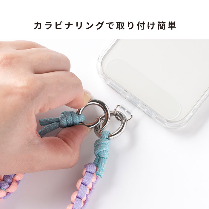 sorureda!ノット編みハンドストラップ : Hamee(ハミィ) - 通販 - Yahoo