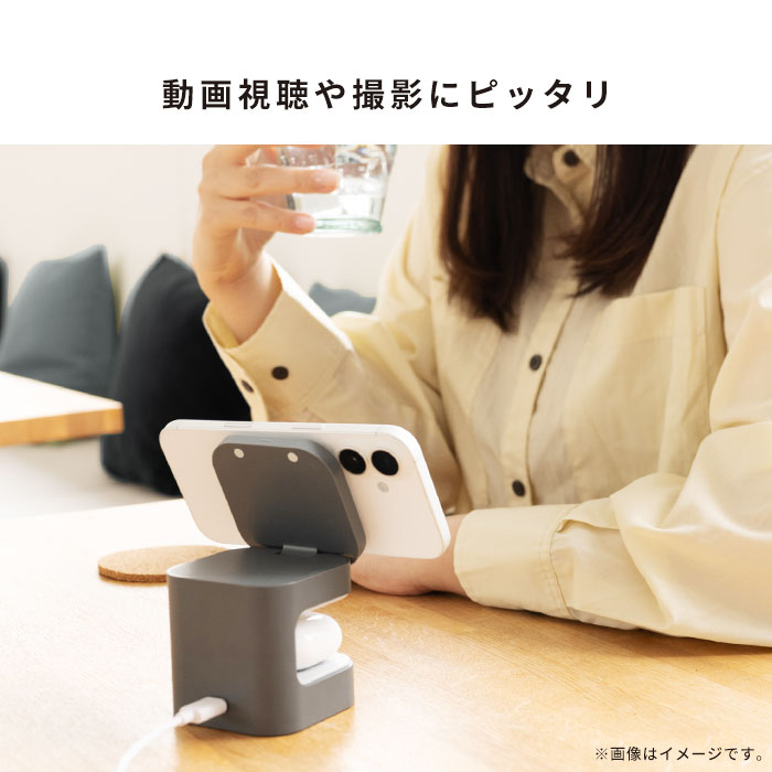 humor ワイヤレス充電器 スマホ充電器 2in1 Magsafe iphone 充電器