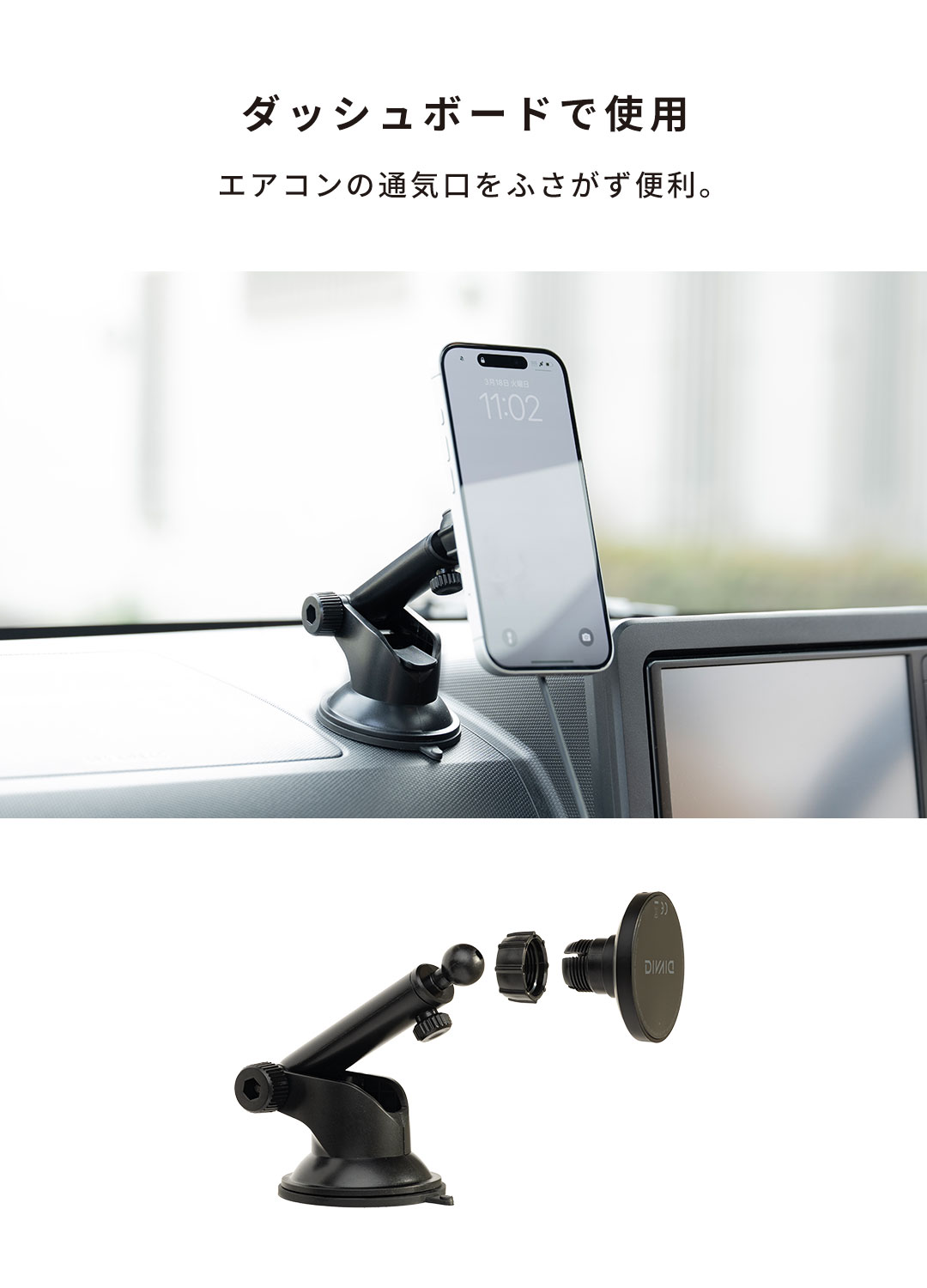 車載ホルダー DIVAID magsafe 車 スマホホルダー 車載充電器 Magsafe