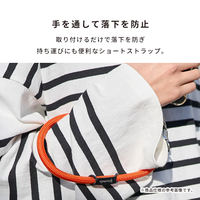 YOSEMITE ヨセミテ 2WAY SHORT STRAP