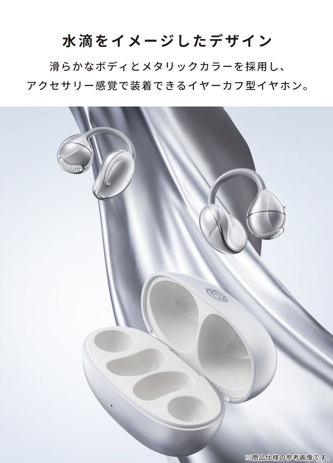 MUZEN（ムゼン） ワイヤレスイヤホン イヤホン bluetooth イヤホン