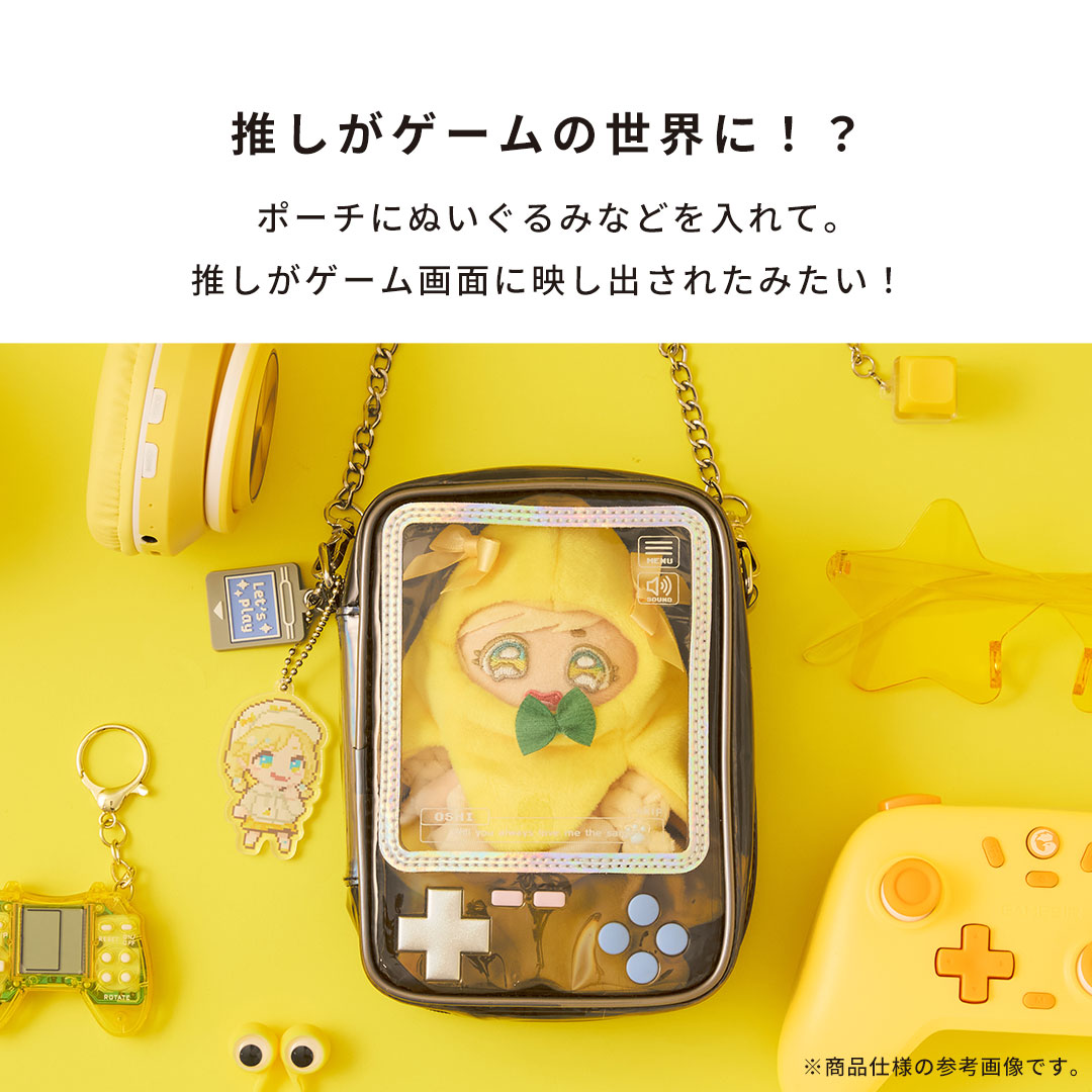 Osel 携帯ゲーム型 ぬいぐるみポーチ ぬい ぬい活 推し活 ポーチ