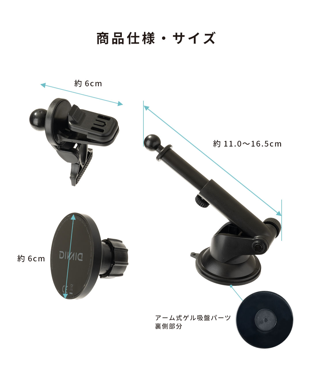2026福袋 ドライブを快適に！ワイヤレス充電車載ホルダーとケーブルとショルダーポーチのお得な3点セット