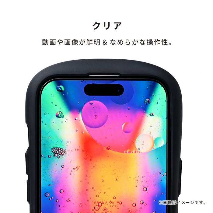 [iPhone 15専用]2026福袋 iFace Reflectionケースと画面&カメラ保護フィルム×2でお得な5点セット(ベージュ