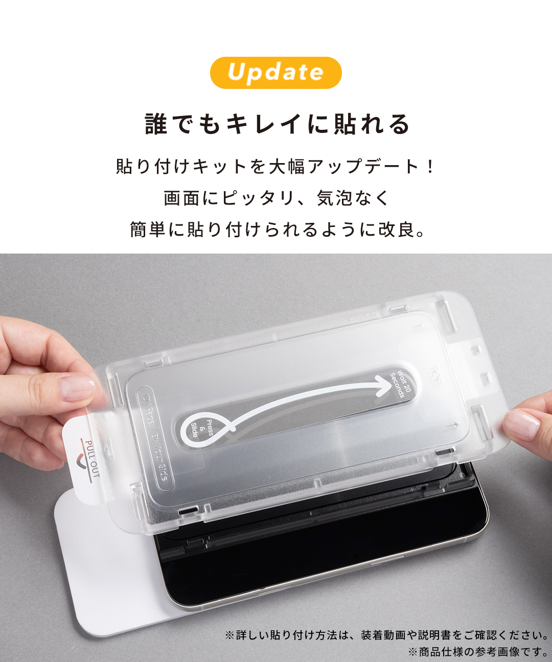 [iPhone 15専用]2026福袋 iFace Reflectionケースと画面&カメラ保護フィルム×2でお得な5点セット(ベージュ