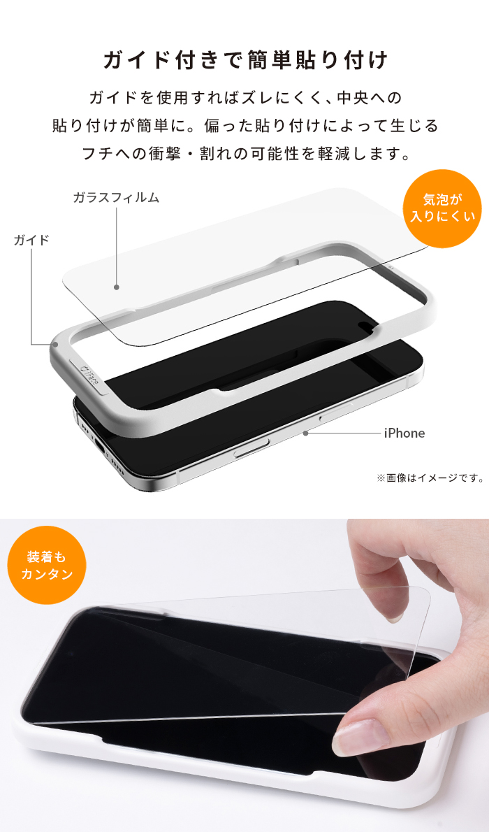 [iPhone 15専用]2026福袋 iFace Reflectionケースと画面&カメラ保護フィルム×2でお得な5点セット(ベージュ