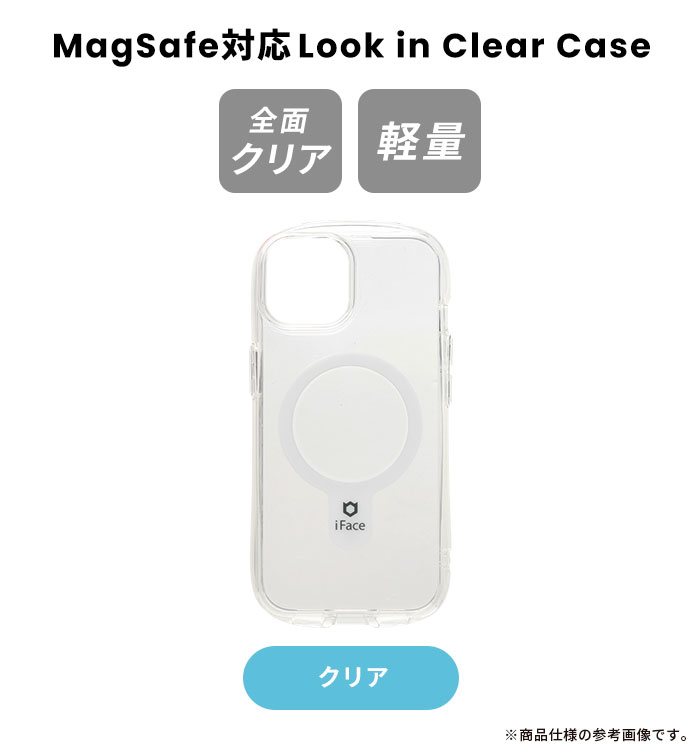 2025福袋 MagSafe対応ケース&一緒に使えるアクセサリー豪華7点セット