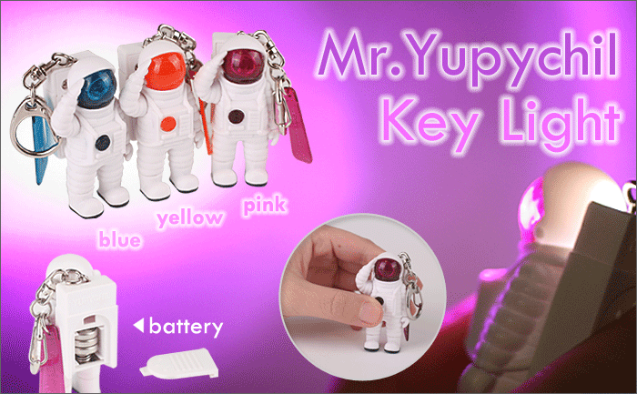 キーホルダー ライト 鍵 Mr.Yupychil Key Light（ミスター ユピーチル
