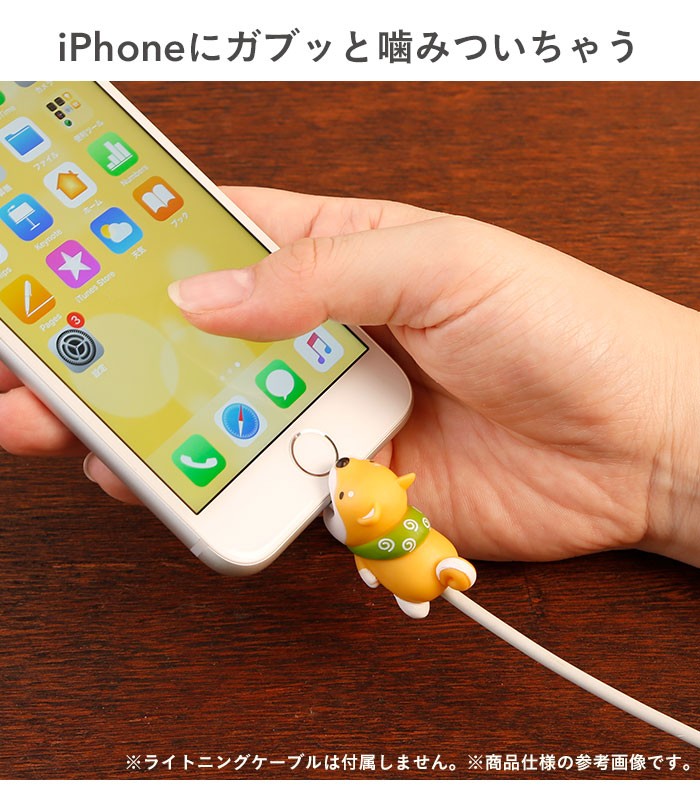 Hamee ケーブルバイト ケーブル保護 断線防止 和 ジャパニーズ