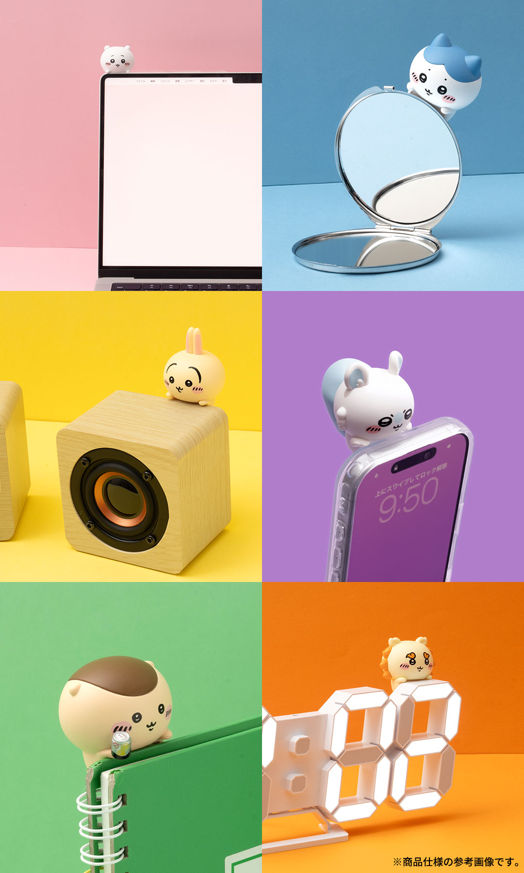 単品販売 ちいかわ ヒッパーズ HIPPERS フィギュア アクセサリー