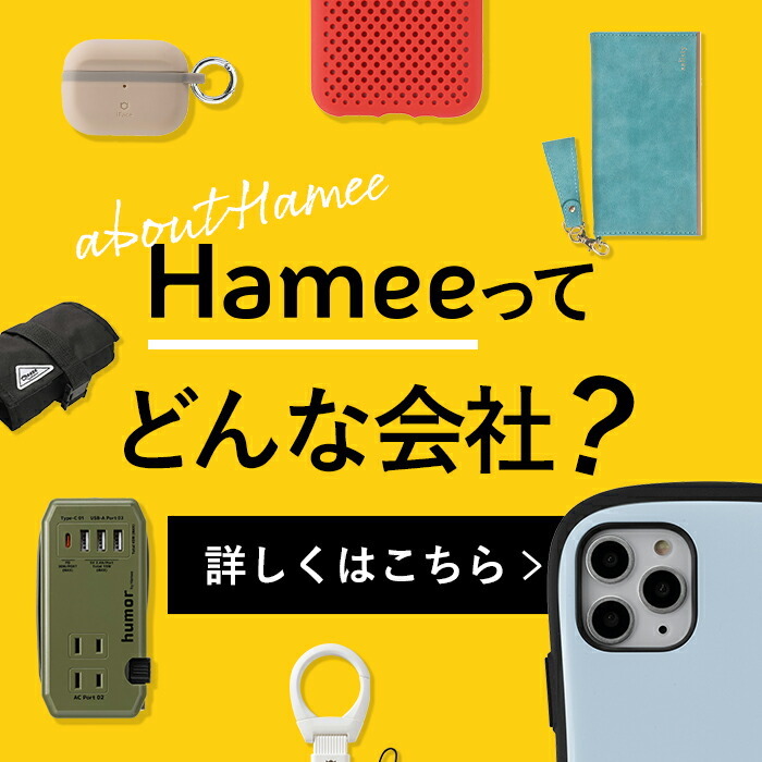 iFace iPhone13 Pro Max ケース iPhone 13 アイフォン13 プロ iFace iPhone13 Pro Max ケース iPhone 13 アイフォン13 プロ