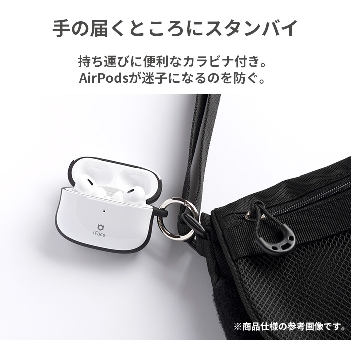 iFace AirPods商品仕様3