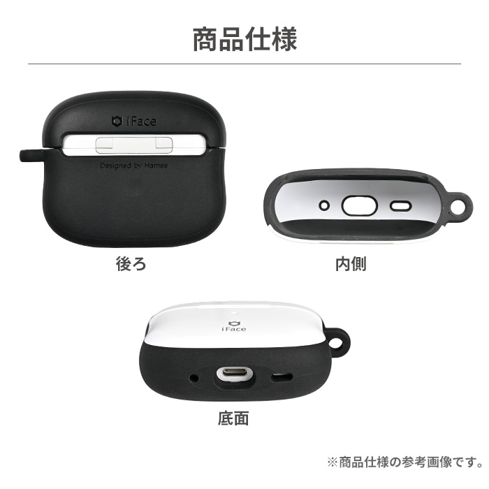 iFace AirPods商品仕様5