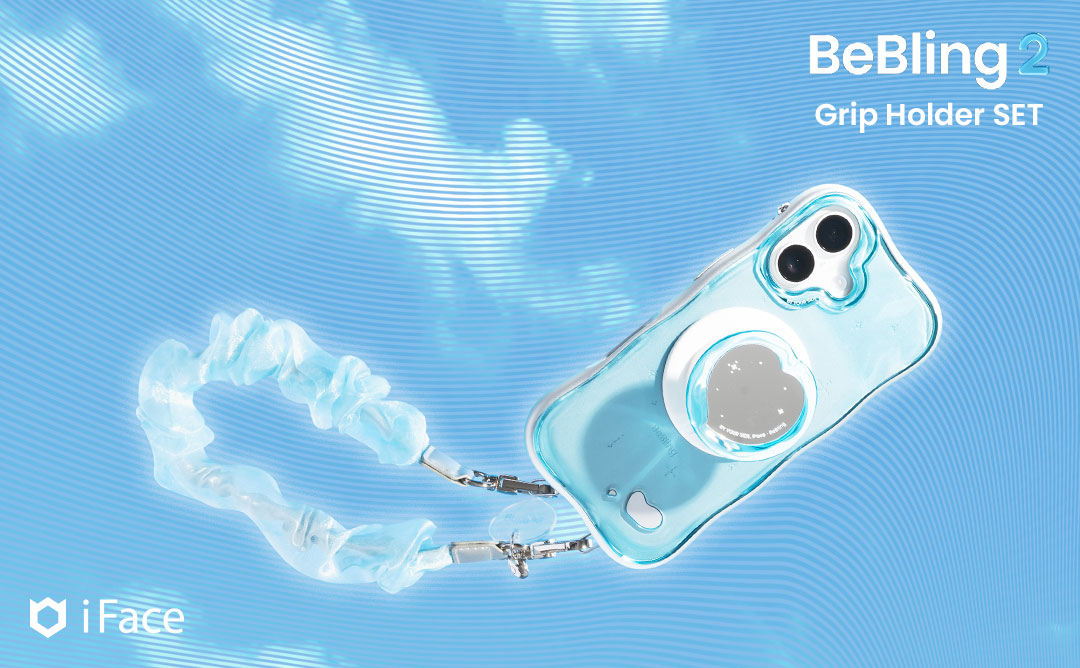【iPhone 17/17 Pro/17 Pro Max/16/16 Pro/16 Pro Max/15/14/13専用】iFace BeBling 2 MagSynqケースセット1