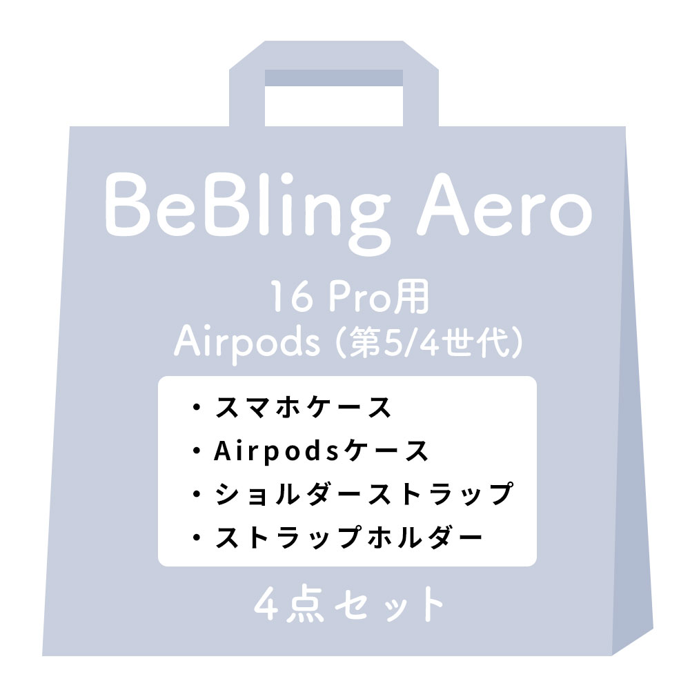 iFace BeBling Aero MagSafe対応 ケース セット iface スマホケース