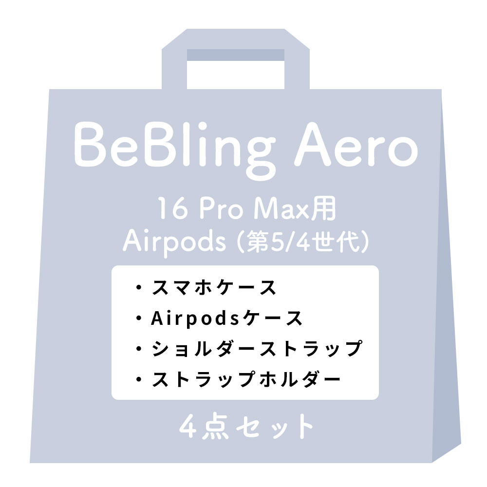 iFace BeBling Aero MagSafe対応 ケース セット iface スマホケース