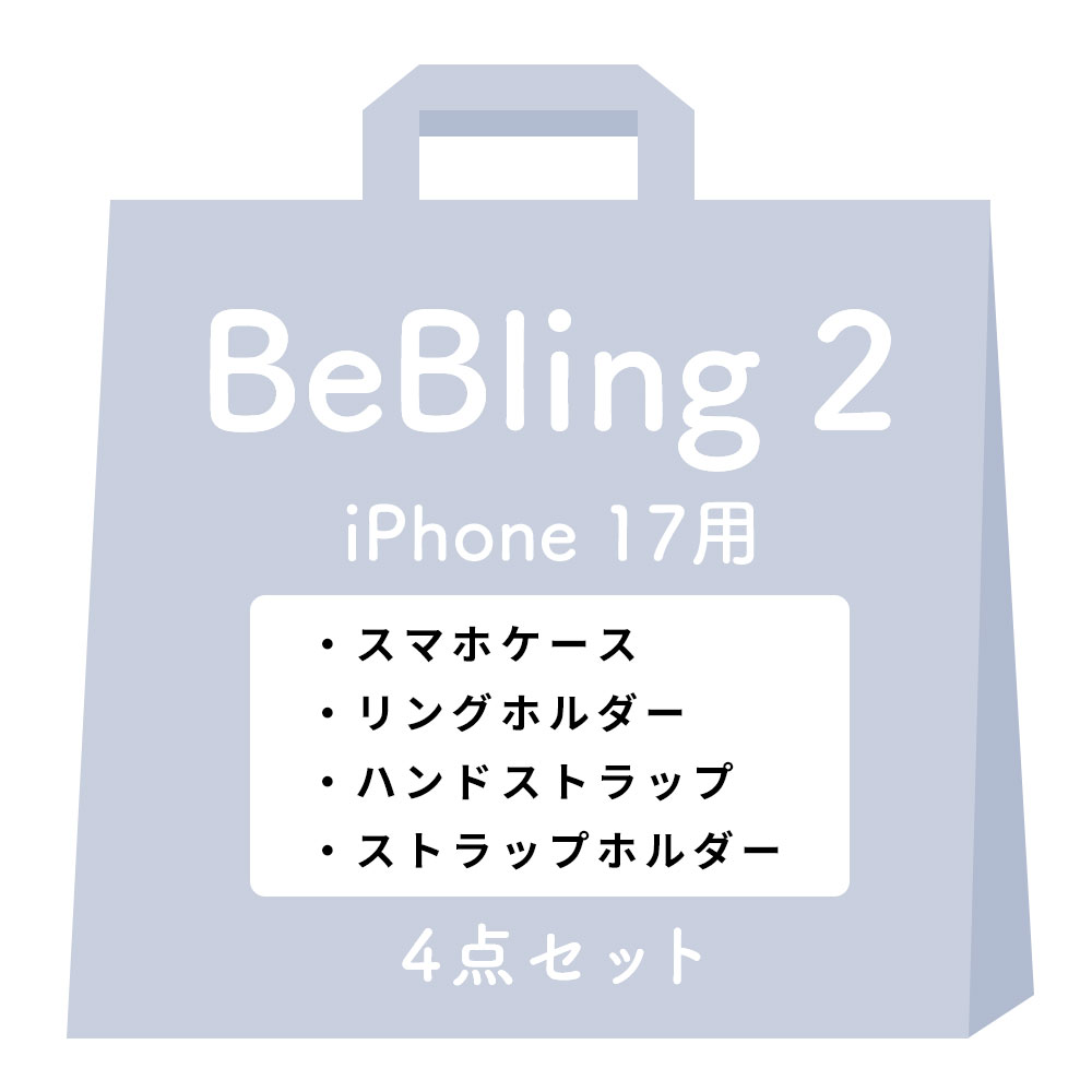iFace BeBling Aero MagSafe対応 ケース セット iface スマホケース
