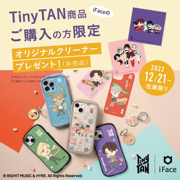 Hamee iFace 公式 AirPods 第2世代 / 第1世代 Airpods Pro