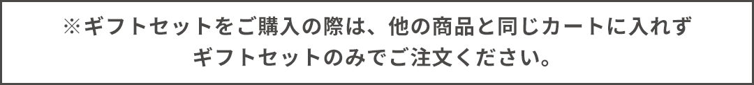 iFaceギフト ショルダーストラップセット