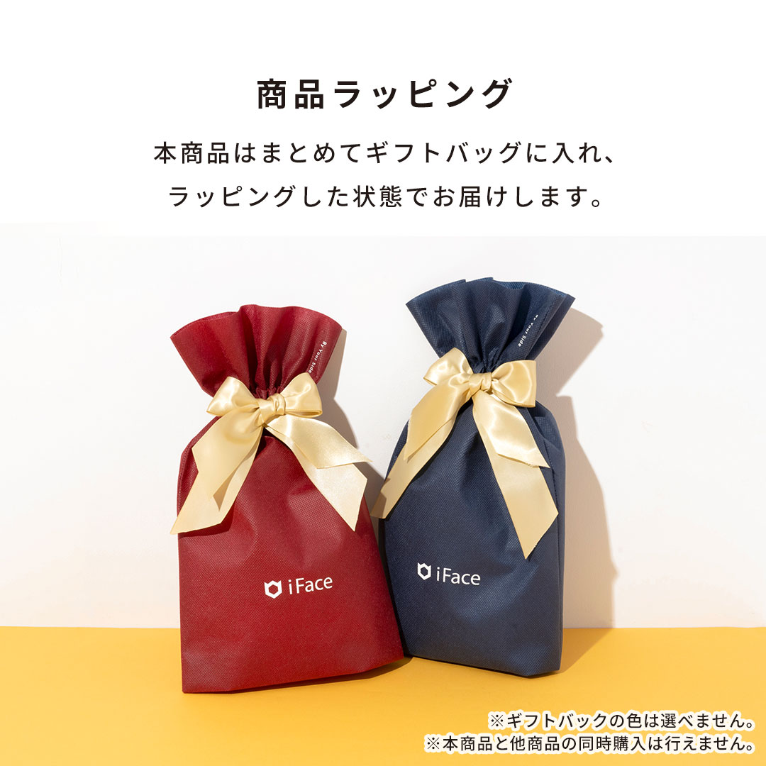 iFaceギフト ショルダーストラップセット