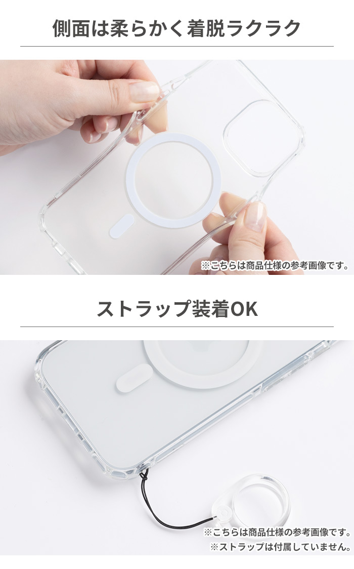 HIGHER Magnetic商品仕様4