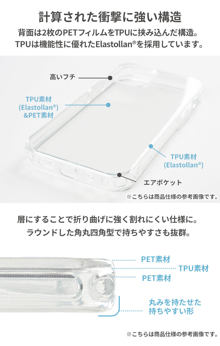 HIGHER Magnetic商品仕様5