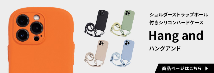 めーためん☆アイフェス代 Amazon.co.jp: 【Amazon.co.jp 限定】iFace Look in Clear
