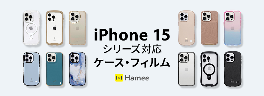 Hamee(ハミィ) - iPhone 15｜Yahoo!ショッピング
