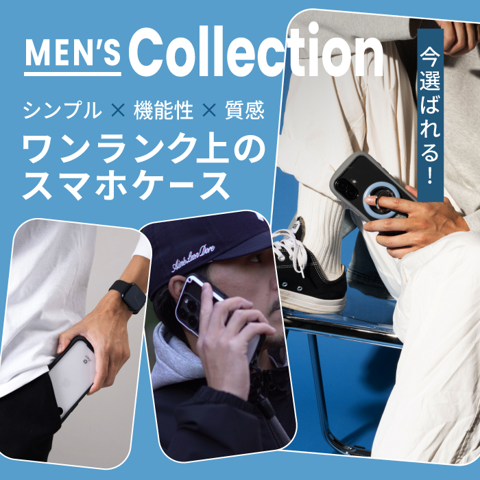 スライド2の説明