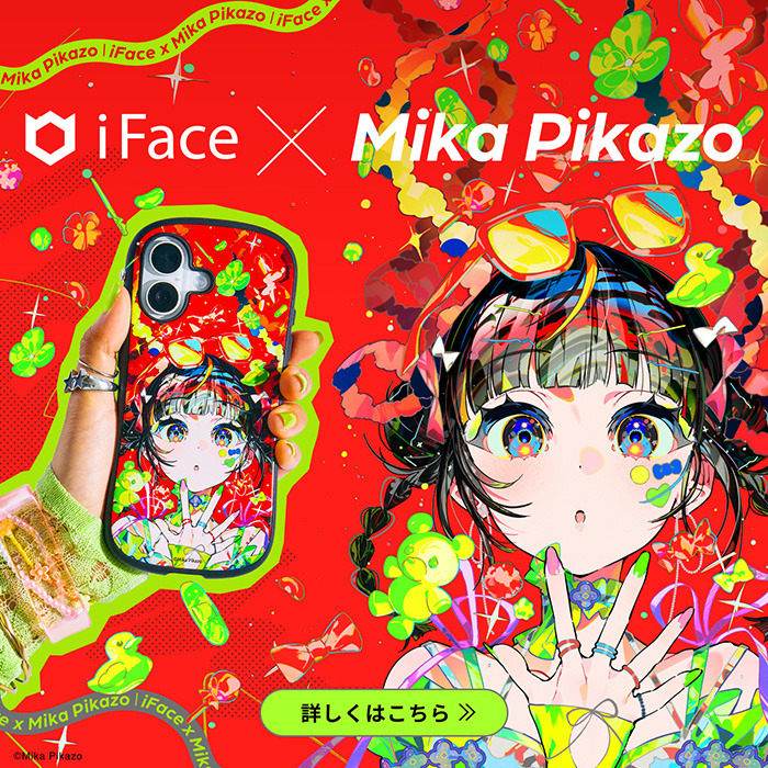 Hamee（ハミィ） Yahoo店 | スマホケース/スマホカバー/iPhoneケース