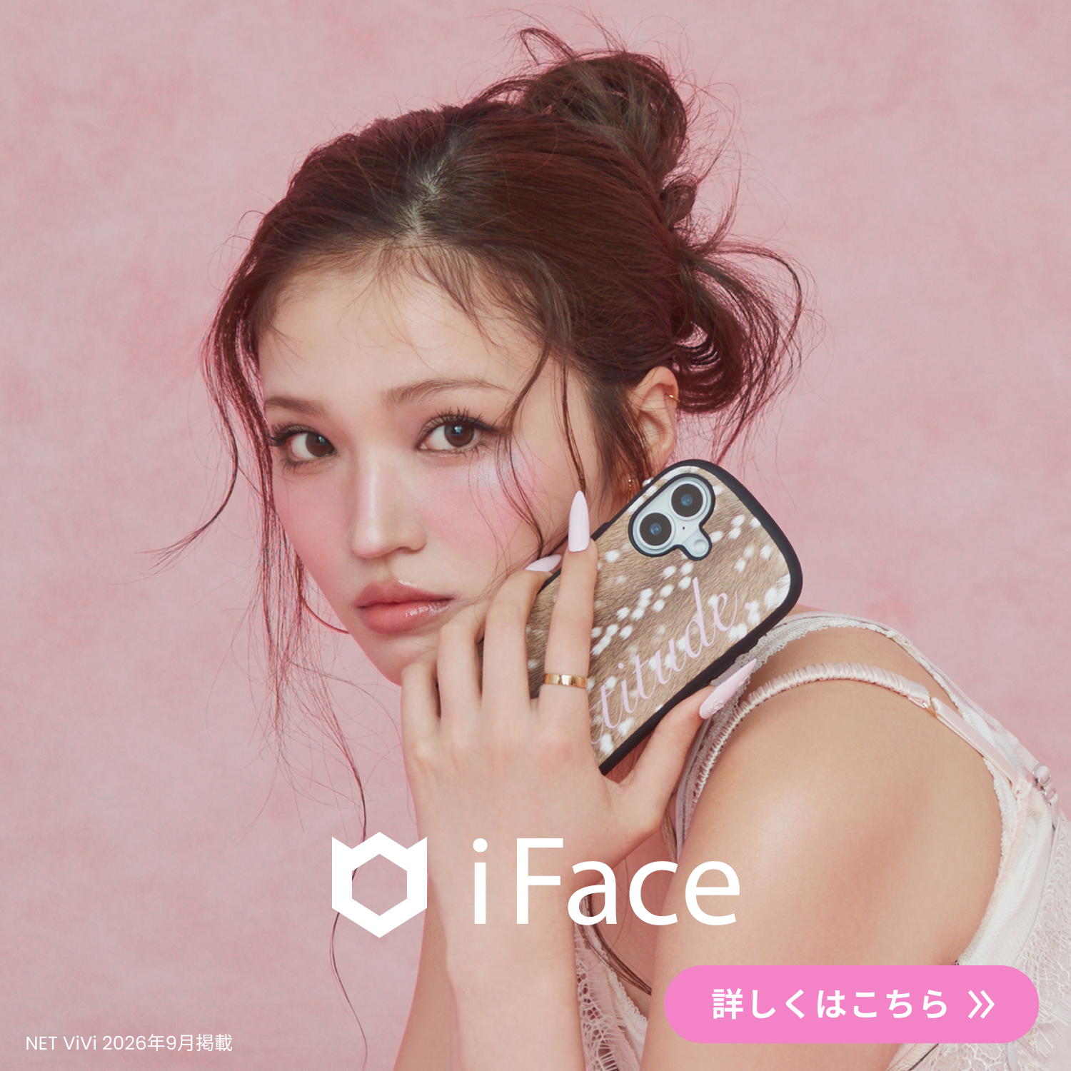 hamiiさまおまとめ Hamee（ハミィ） Yahoo店 | スマホケース/スマホカバー/iPhoneケース