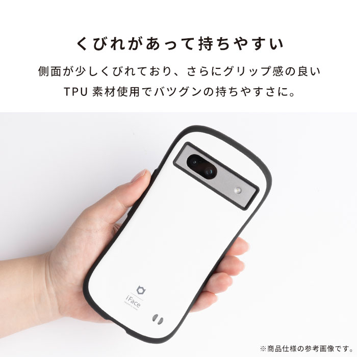 Google Pixel7a iFace スタンダード商品仕様2