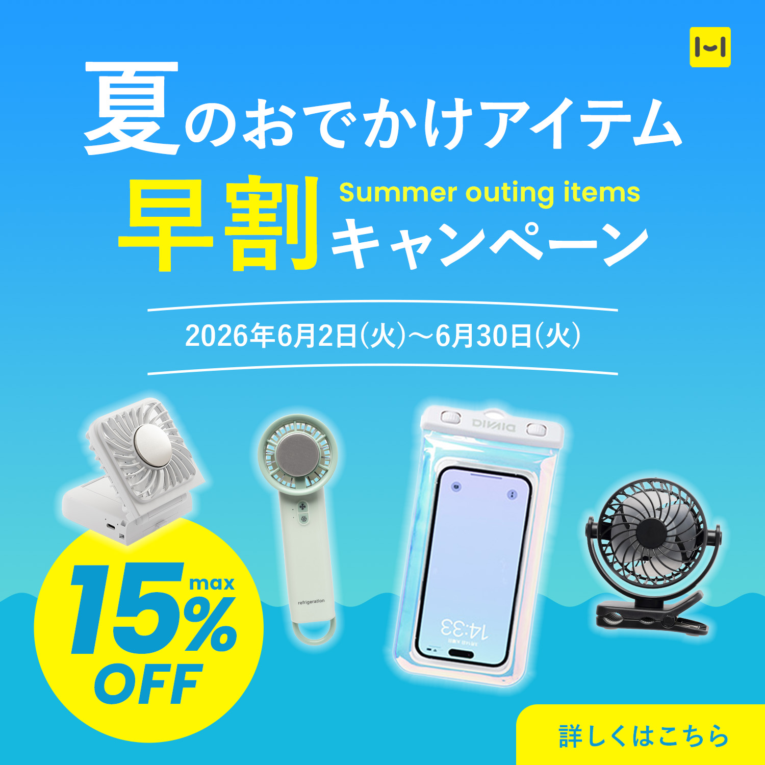 ハミーさん専用 Hamee（ハミィ） Yahoo店 | スマホケース/スマホカバー/iPhoneケース