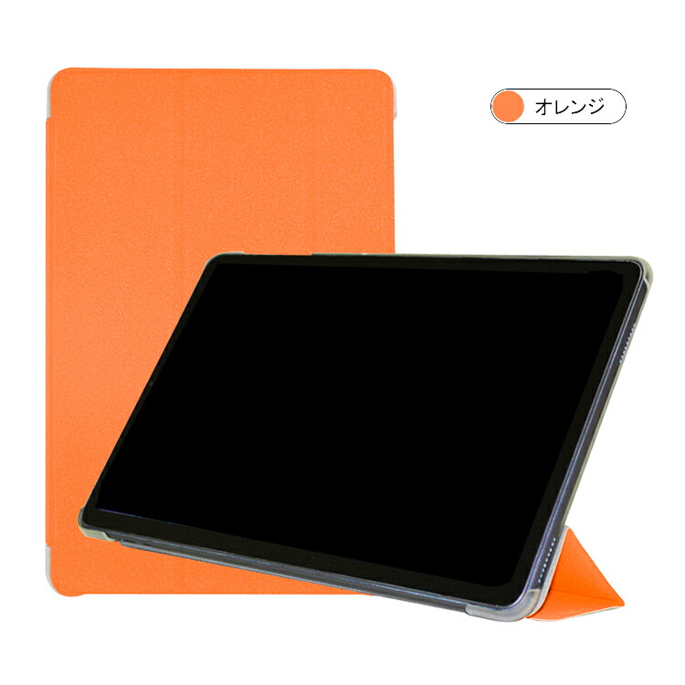 ALLDOCUBE iPlay 40 Pro 40H ケース ダークブルー Amazon.co.jp: FOR ALLDOCUBE iPlay 40 Pro/iPlay 40H ケース