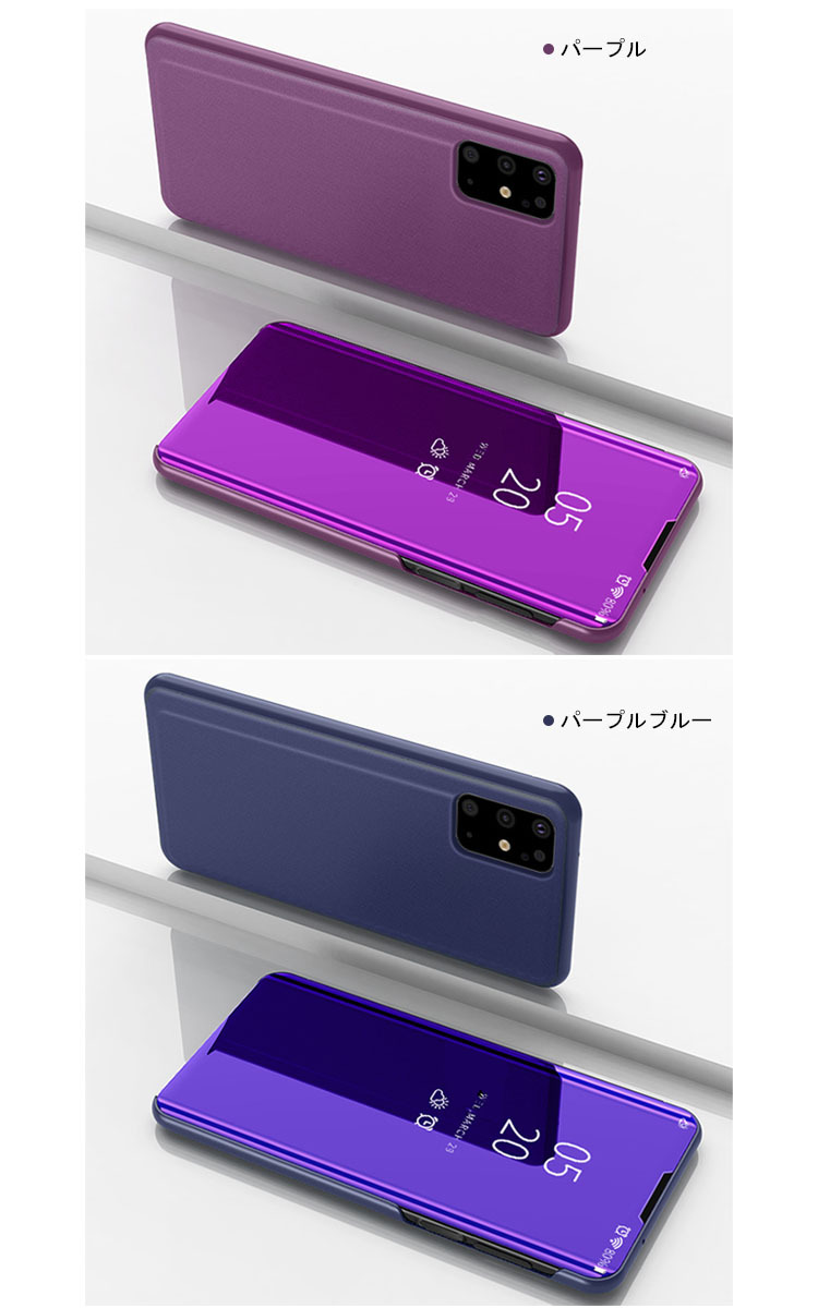 Samsung Galaxy A32 5G ケース 手帳型 かわいい 見開き型 2つ折り 液晶 