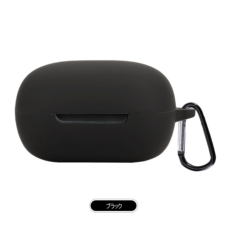 SOLID BASS ATH-CKS50TW2 ケース シリコン シンプル カラビナ付き 保護