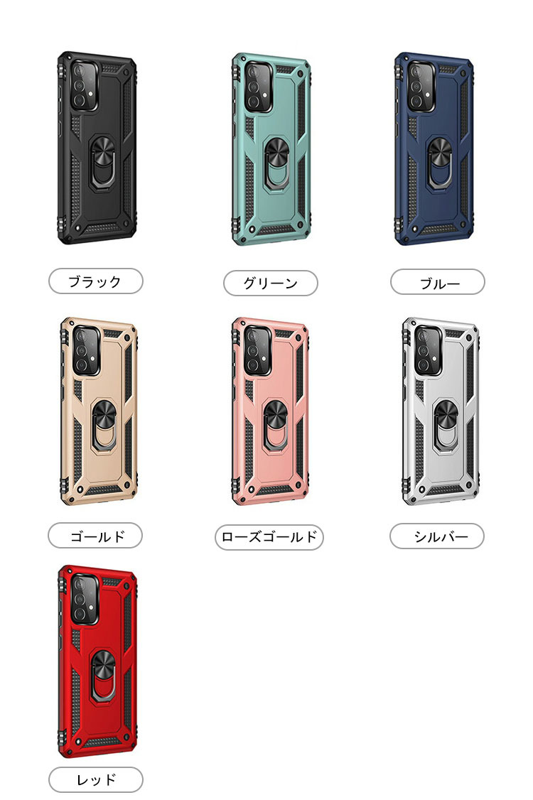 Galaxy A52 台湾版 ケース2個つき Galaxy A52 台湾版 ケース2個つき - メルカリ