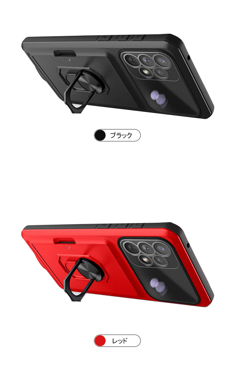 Samsung Galaxy A53 5G ケース 耐衝撃 カバー TPU 2重構造 耐衝撃 カード収納 カメラ保護 サムスン ギャラクシー A53 5G リング付き アンドロイド おすすめ｜keitaicase｜06