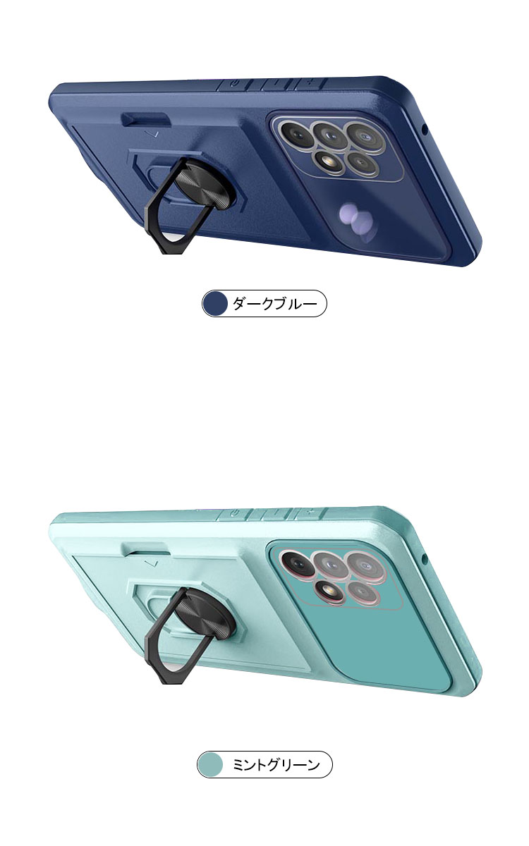 Samsung Galaxy A53 5G ケース 耐衝撃 カバー TPU 2重構造 耐衝撃 カード収納 カメラ保護 サムスン ギャラクシー A53 5G リング付き アンドロイド おすすめ｜keitaicase｜08