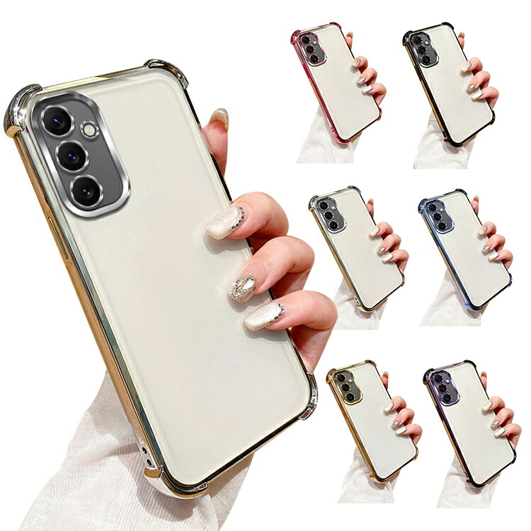 Galaxy A56 5G �P�[�X �ϏՌ� �N���A �J�o�[ �N���A ���� ���b�L TPU �\�t�g�P�[�X �X�g���b�v�� �p �ی� �R�[�i�[�o���p�[ ������ ���킢�� Samsung