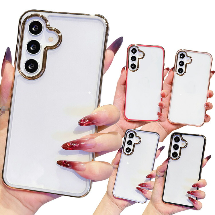 Galaxy A56 5G ケース 耐衝撃 カバー メッキ クリア 背面透明 TPU + 