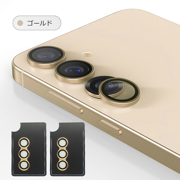 Galaxy A57 カメラレンズ 37 5G 強化ガラス 2セット カメラ保護ガラス