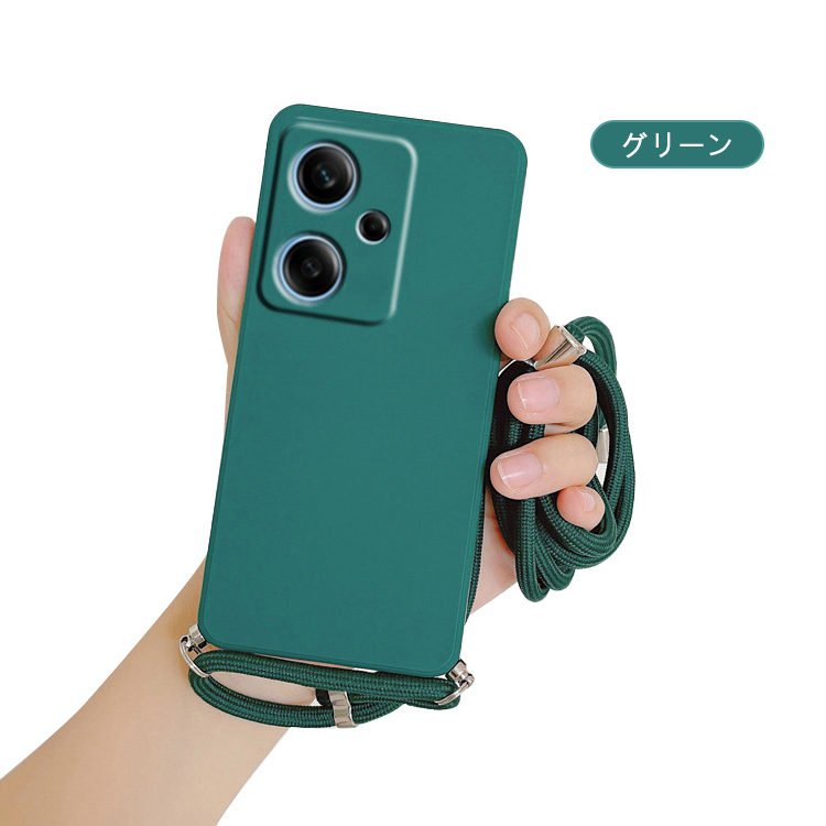 OPPO A79 5G本体 グリーン（カバーケース付） OPPO A79 5G ケース 耐