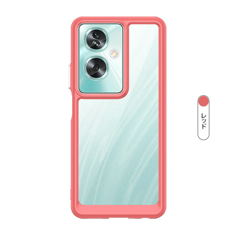 OPPO A79 5G ケース 耐衝撃 透明ケース 側面TPU+PC背面アクリル