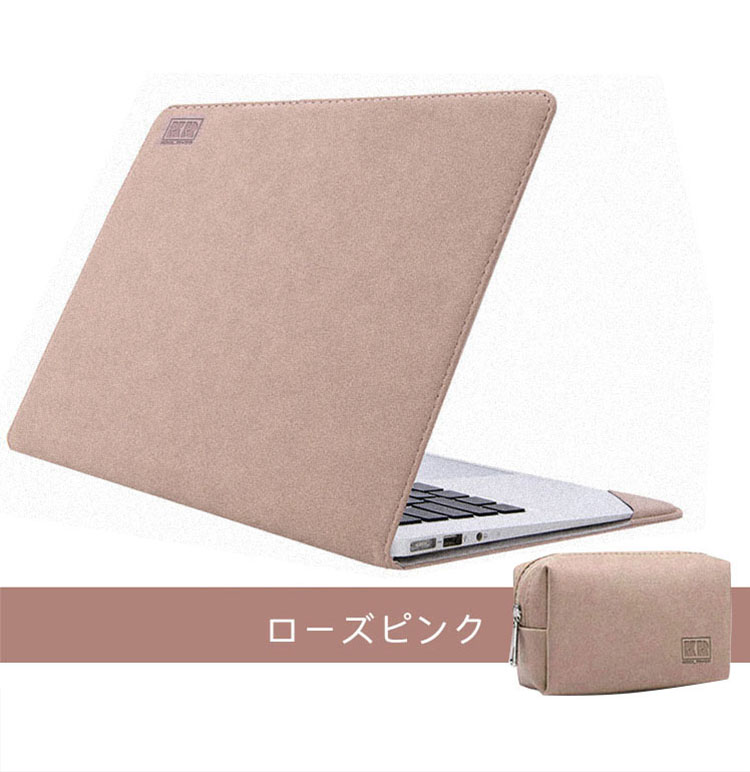 MacBook Air ケース (13.3/13.6インチ) カバー M2 M1 おしゃれ 手帳型