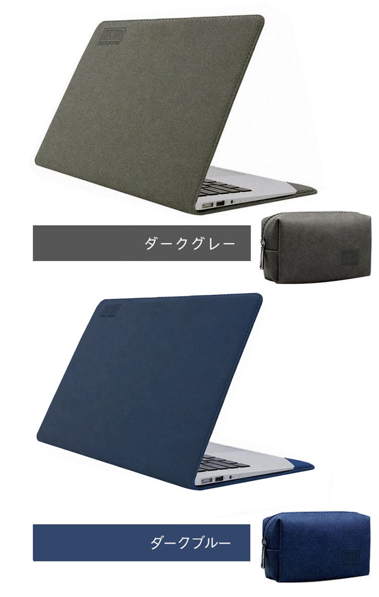 Apple MacBook Air本体 ケース、充電器付き Amazon.co.jp: MacBook Pro 14インチ/13インチ・Air 13インチ 用