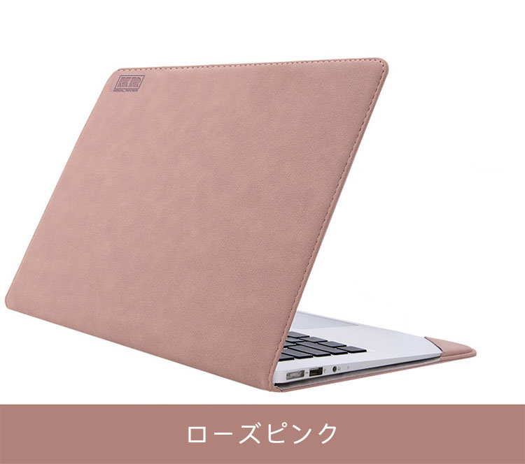 MacBook Air ケース (13.3/13.6インチ) カバー M2 M1 おしゃれ 手帳型 かわいい レザー マックブック エアー 手帳型  レザーケース/カバー おすすめ