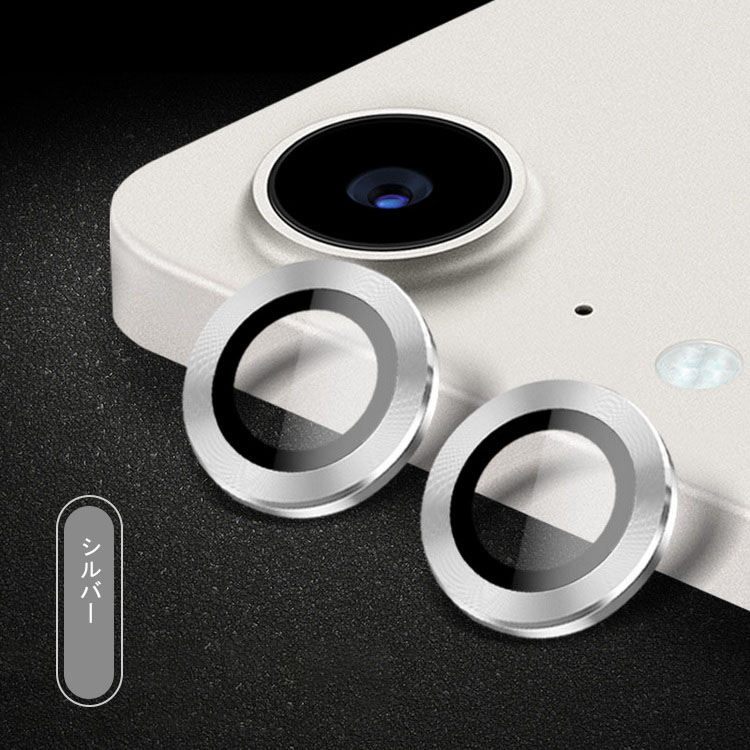 iPad Air (第5世代) カメラカバー 10.9インチ カメラカバー ガラスフィルム カメラ保護 レンズカバー 強化ガラス 2枚セット レンズ保護 保護フィルム｜keitaicase｜05